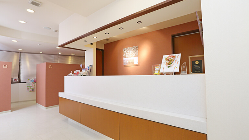 あきこクリニック ヒーロー画像 2