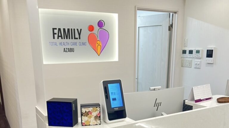 Family Total Healthcare Clinic AZABU