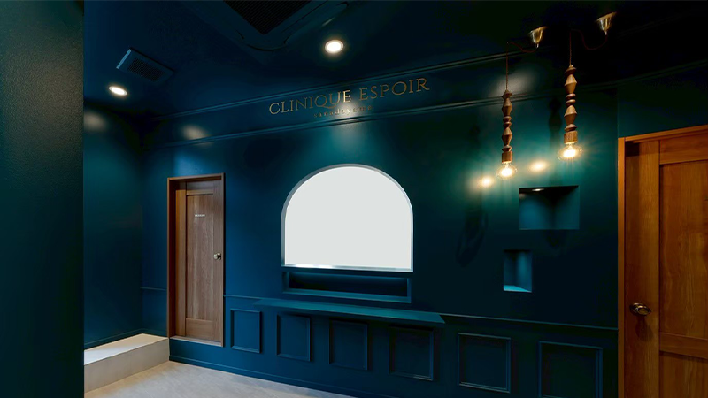 CLINIQUE ESPOIR sanadayama ヒーロー画像 1