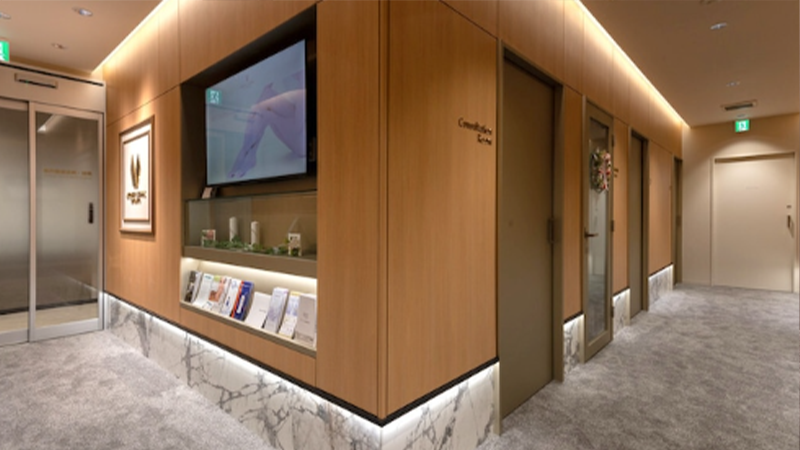 腎内科クリニック世田谷 美容・再生医療外来