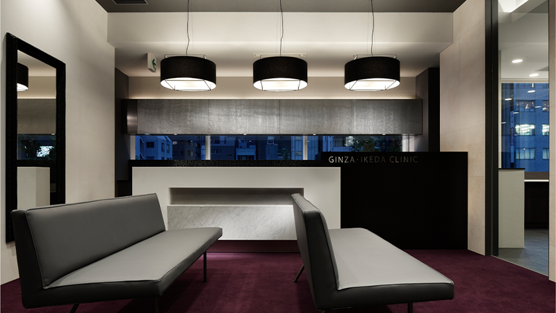 東京皮膚科・形成外科 銀座院 ヒーロー画像 5