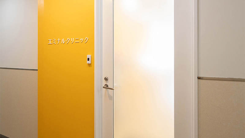 エミナルクリニック 仙台院 ヒーロー画像 5