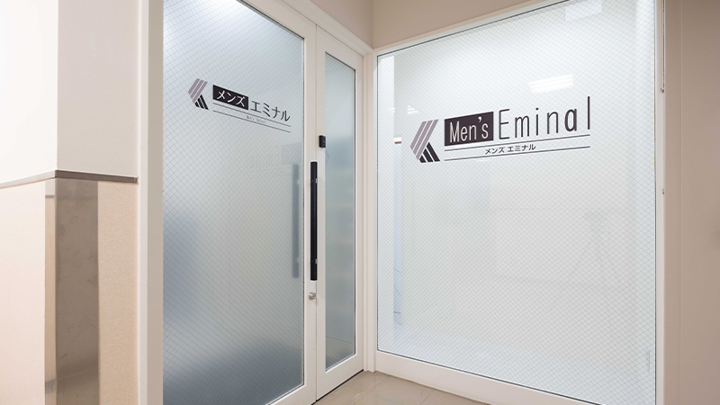 エミナルクリニックメンズ 仙台院 ヒーロー画像 5