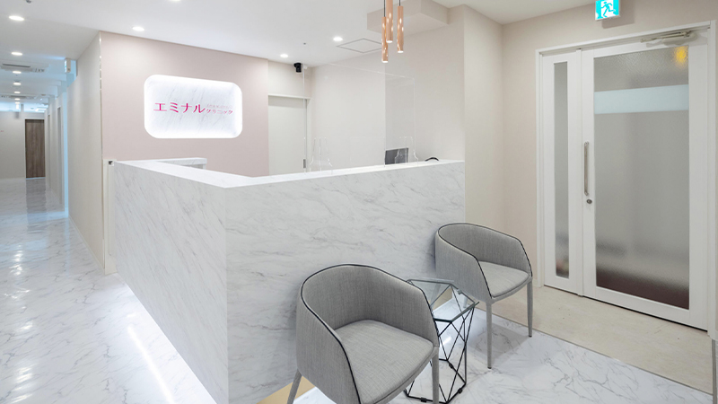 エミナルクリニック 渋谷駅前院 ヒーロー画像 1