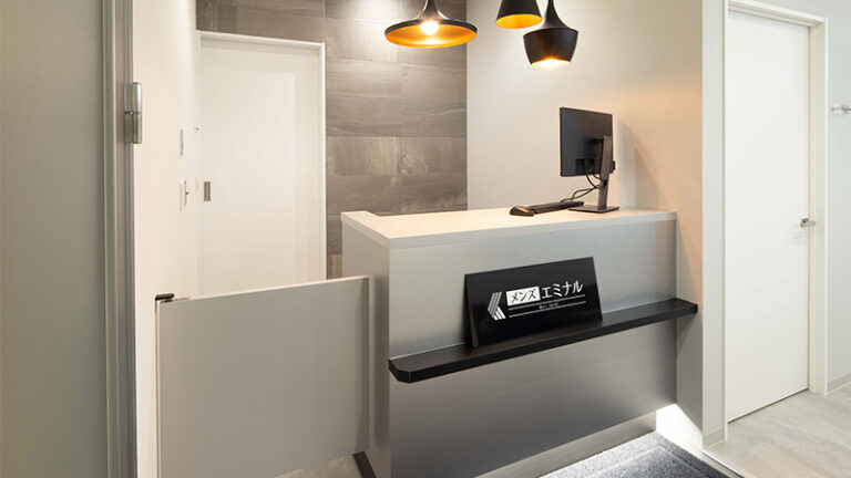 エミナルクリニックメンズ 梅田院