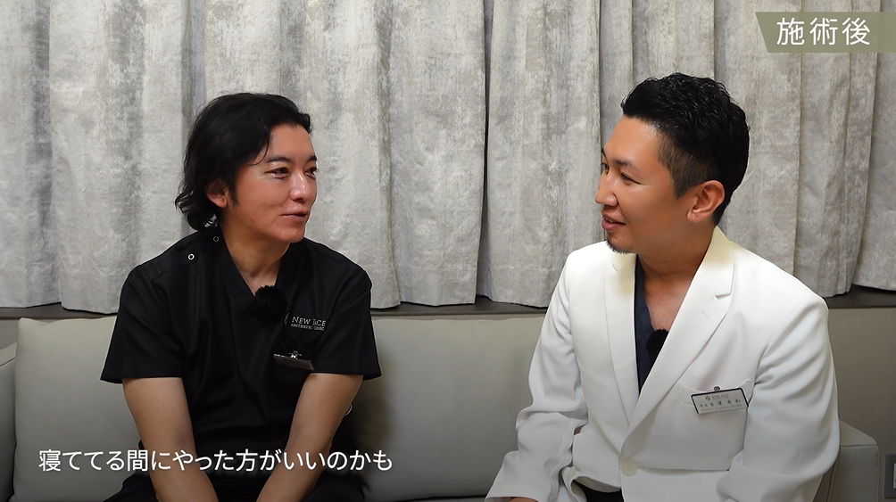 「やっぱり怖い（笑）」名医が患者になって初めて分かったこと