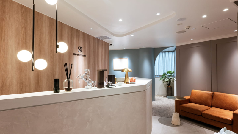 SERA BEAUTY CLINIC