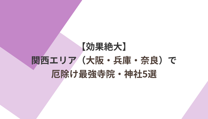 トップページ