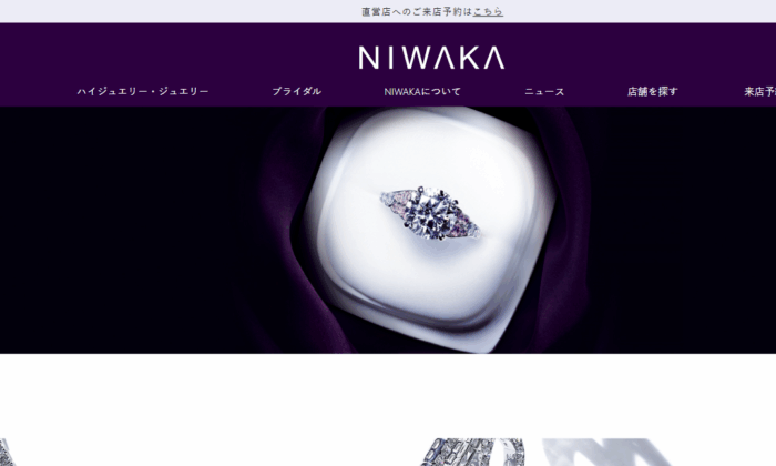 NIWAKA 俄 銀座店
