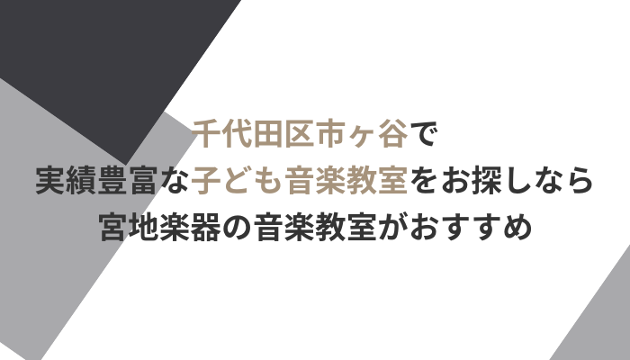 トップページ