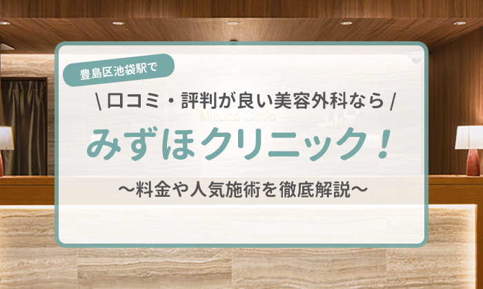 トップページ