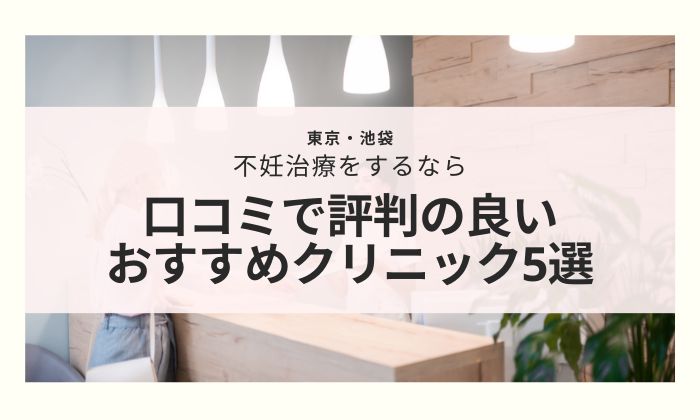 トップページ