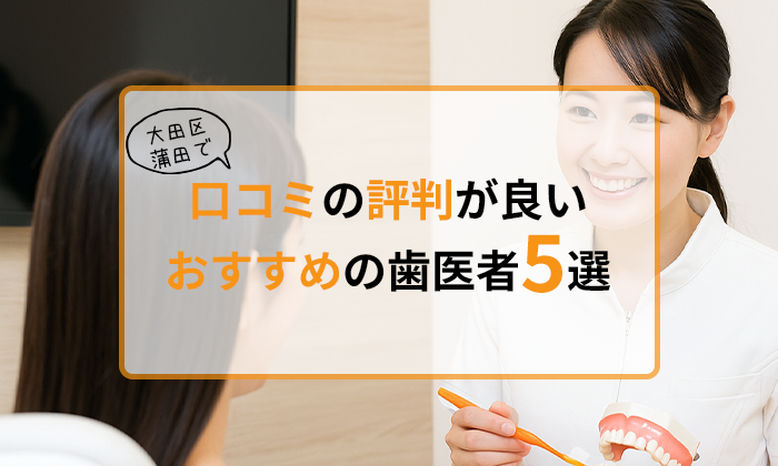 トップページ