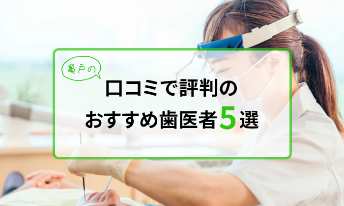 トップページ