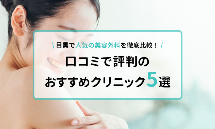 トップページ