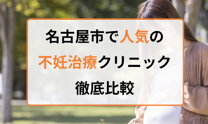 トップページ