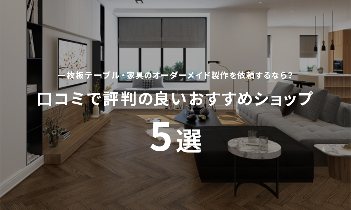 トップページ