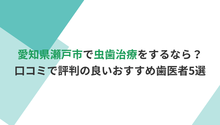 トップページ