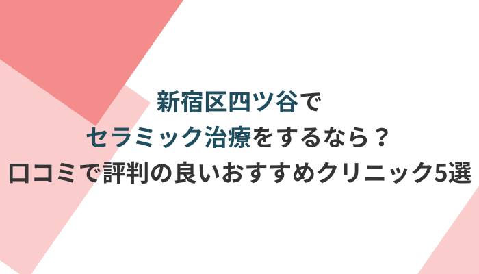 トップページ