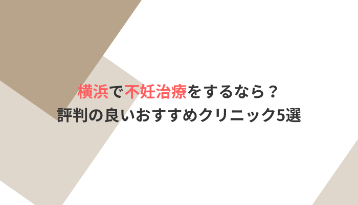 トップページ