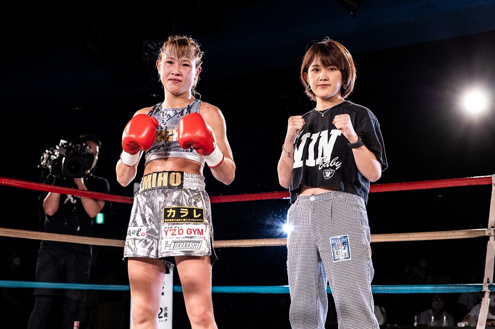 前女子アトム級王者 高梨knuckle美穂がmioに対戦要求 6 28 Krush 113 Tokyo Headline