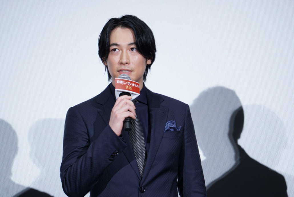 ãƒ‡ã‚£ãƒ¼ãƒ³ ãƒ•ã‚¸ã‚ªã‚« ä¸‰è°·å¹¸å–œç›£ç£ã‹ã‚‰ å­çŠ¬ã®ã‚ˆã†ãªç›®ãŒ ã¨å†å‡ºæ¼