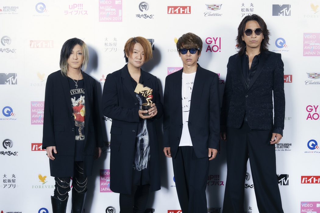 Glay Takuro バンドメンバーが辞めたいって言うまでglayを続けたい Mtv Vmaj 19 The Live Tokyo Headline