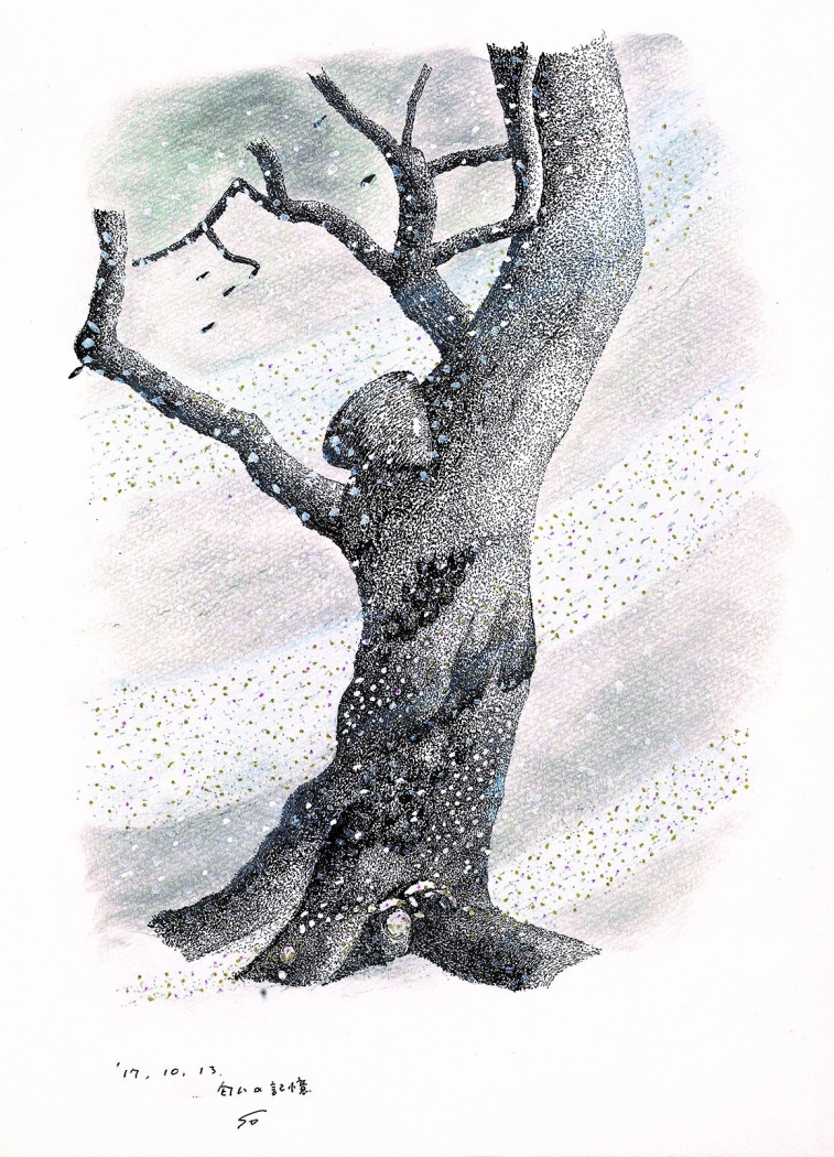 震災から9年 倉本聰が福島 夜の森の木を描いた絵画展が開幕 Tokyo Headline