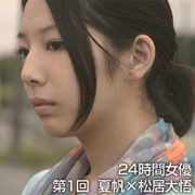 未分類 ページ 363 Tokyo Headline 未分類 ページ 363 Tokyo Headline