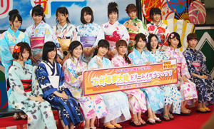 お台場の 夏祭り をakb48が盛り上げる Tokyo Headline