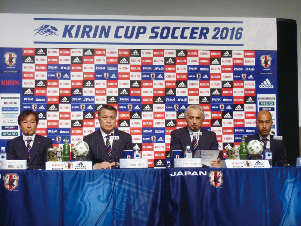 サッカーw杯アジア最終予選とリオ五輪の組み合わせ決定 Tokyo Headline