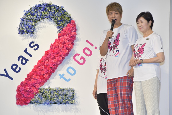 希少/非売品】東京2020 パラリンピック ピンバッジ 香取慎吾 デザイン