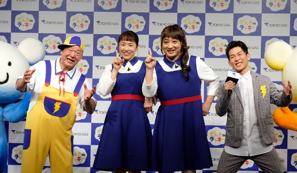 動画あり 浜口京子がcmでお得なダンス アニマル浜口 かわいいぞ 京子 Tokyo Headline 動画あり 浜口京子がcmでお得なダンス アニマル浜口 かわいいぞ 京子 Tokyo Headline