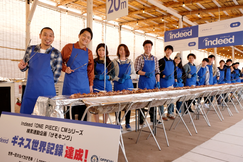 千鳥がギネス世界記録 最も長いシーフードの串焼き で イカメートル Tokyo Headline