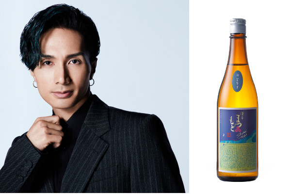 EXILEの橘ケンチと松本酒造が再びコラボ「日本酒の持つ魅力や背景を 