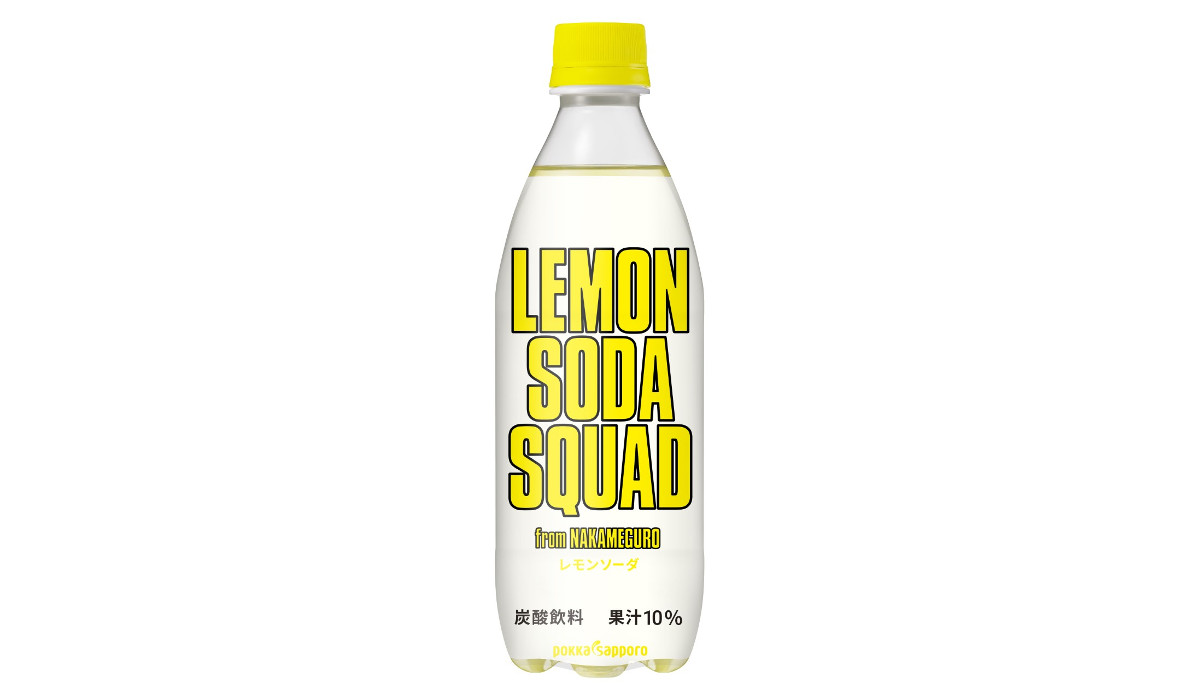 EXILE公式レモンサワーにノンアルの新ラインアップ！『LEMON SODA