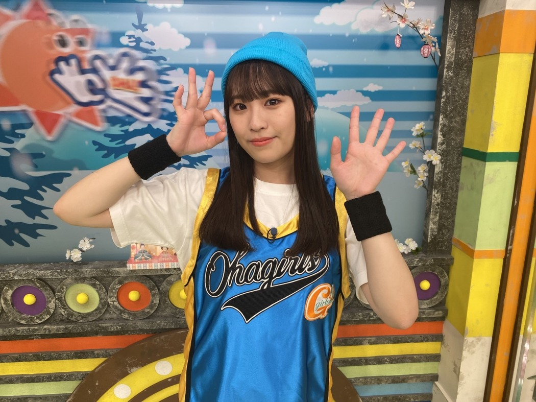 お久のおはおは✋️👌｣＜柚葉24じ 第21回＞ | TOKYO HEADLINE