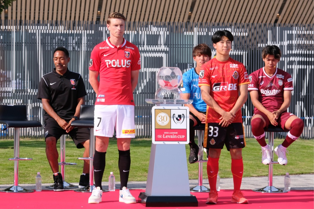 Jリーグybcルヴァンカップ組み合わせ決定 昨年覇者の名古屋は浦和と対戦 Tokyo Headline