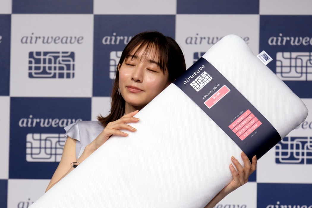 田中みな実「私のことが好きでも嫌いでも使ってみて！」 低い枕