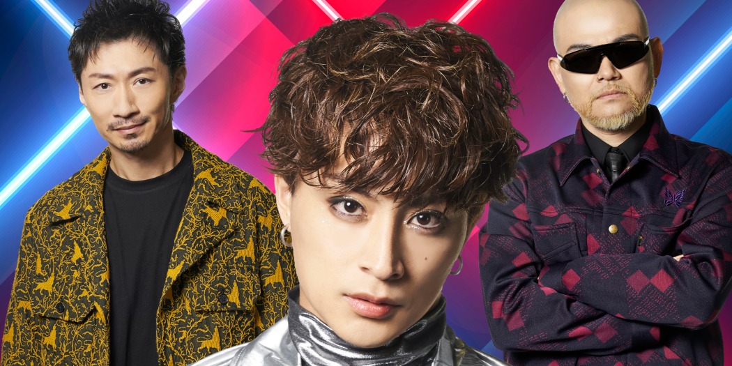 白濱亜嵐「後輩と1つの作品に参加できてうれしい」PKCZが『国宝