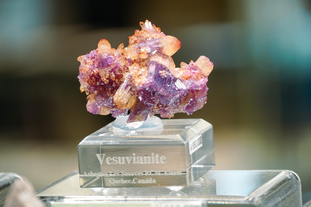 ミネラショップ鉱師ページ 11/17（金）〜19（日）「鉱物展」「ファインミネラル展」】稀少鉱物の