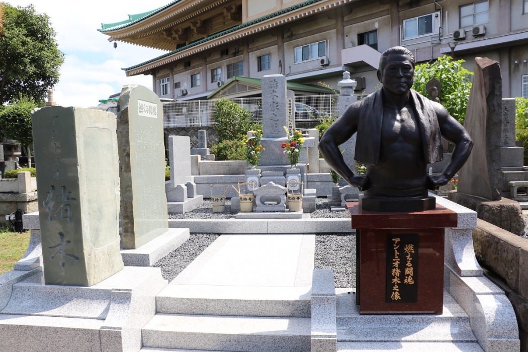 実弟・啓介さんが語るアントニオ猪木さんの破天荒エピソード。ブラジル