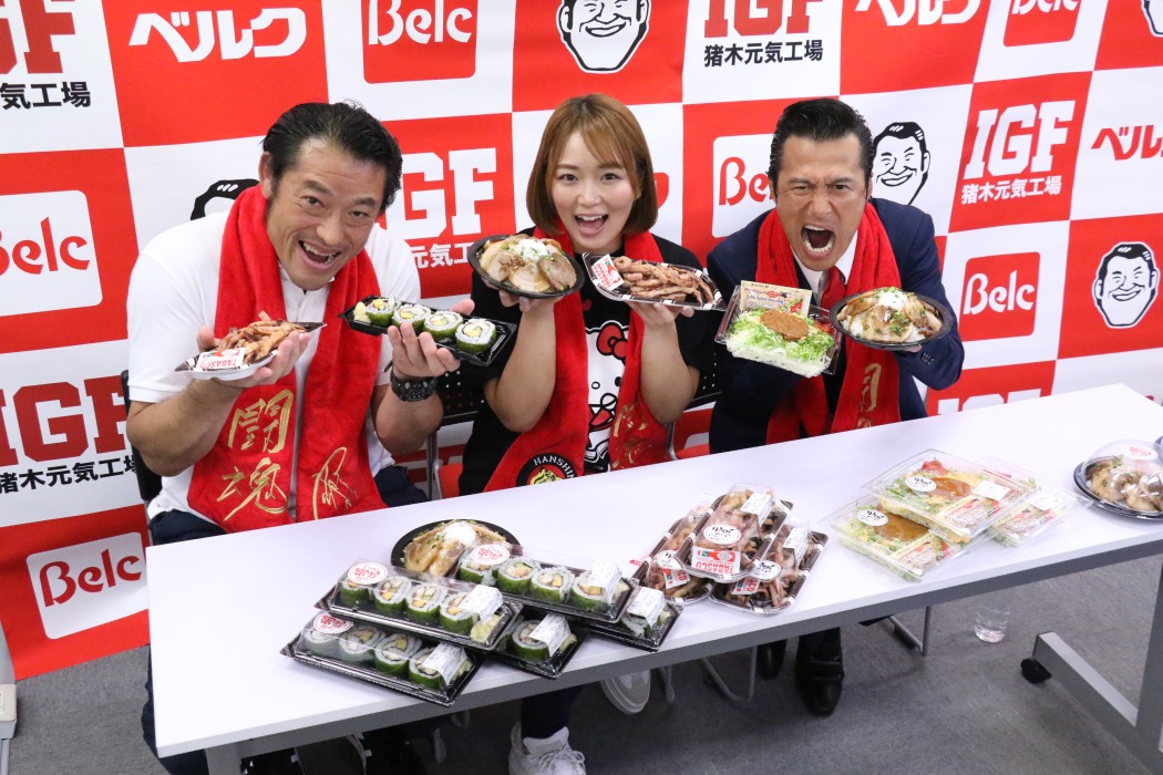 猪木語録からヒントを得たチャーシュー丼「チャー州コノヤロー！！」ら