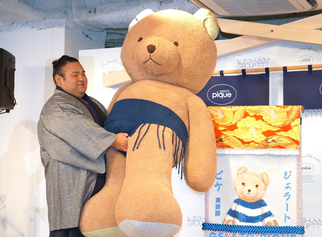 貴景勝“ふわもこ”ジェラート ピケの化粧まわしで来年初場所から