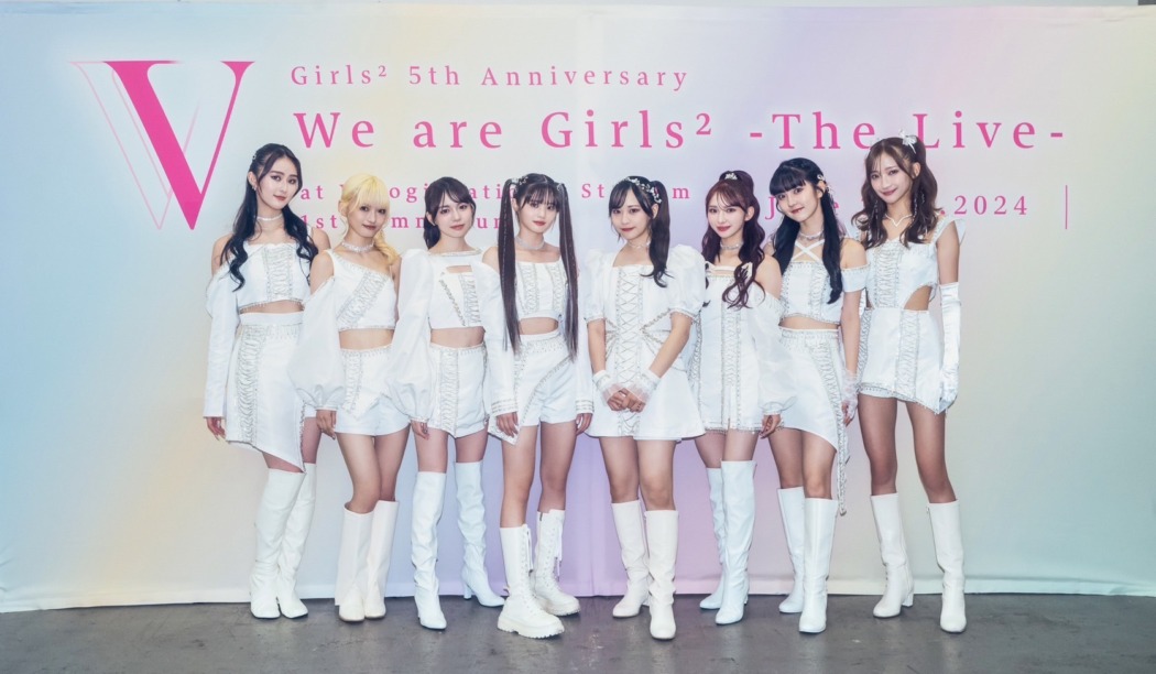 Girls2 小田柚葉『CREE MARE』当選サイン、メッセージ入トレカ