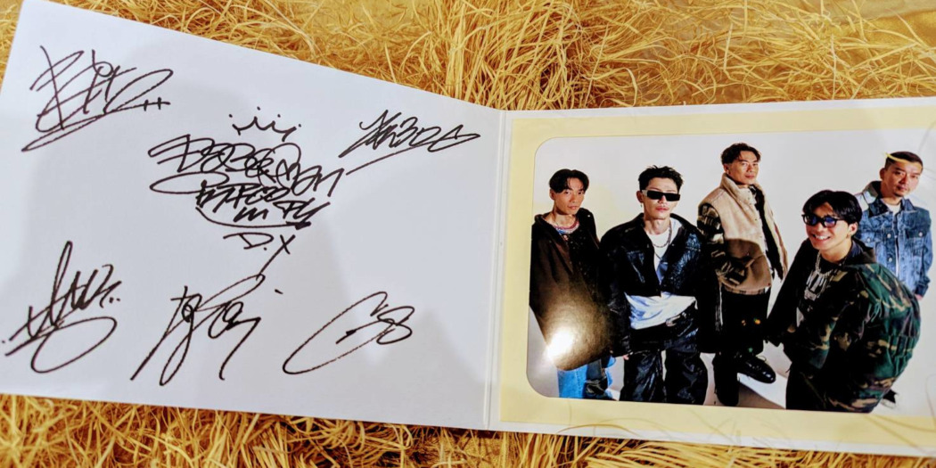 プレゼント】DOBERMAN INFINITYの直筆サイン入りフォトカード1名様に