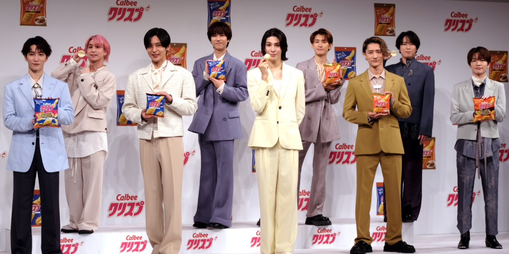 Snow Manがそれぞれのクリスプ愛！ 佐久間大介「僕の指までおいしく