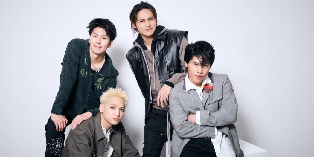 THE RAMPAGEの長谷川慎、龍、鈴木昂秀、後藤拓磨「年下って呼ば