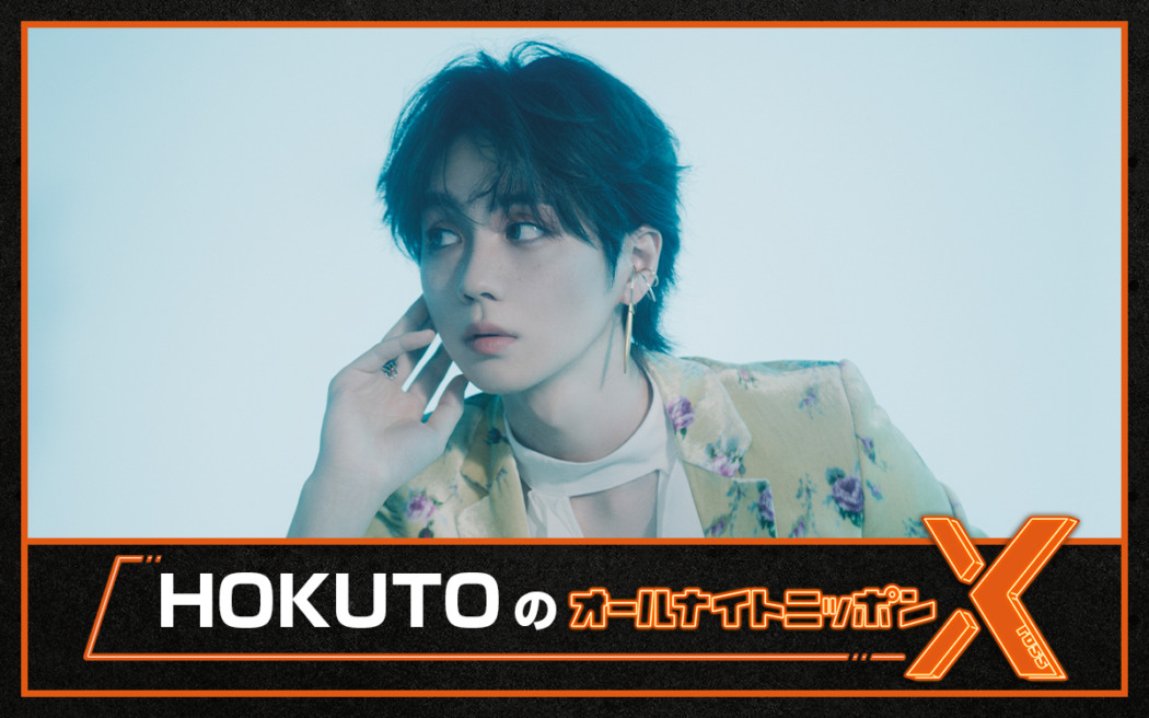 吉野北人HMVラキドロ