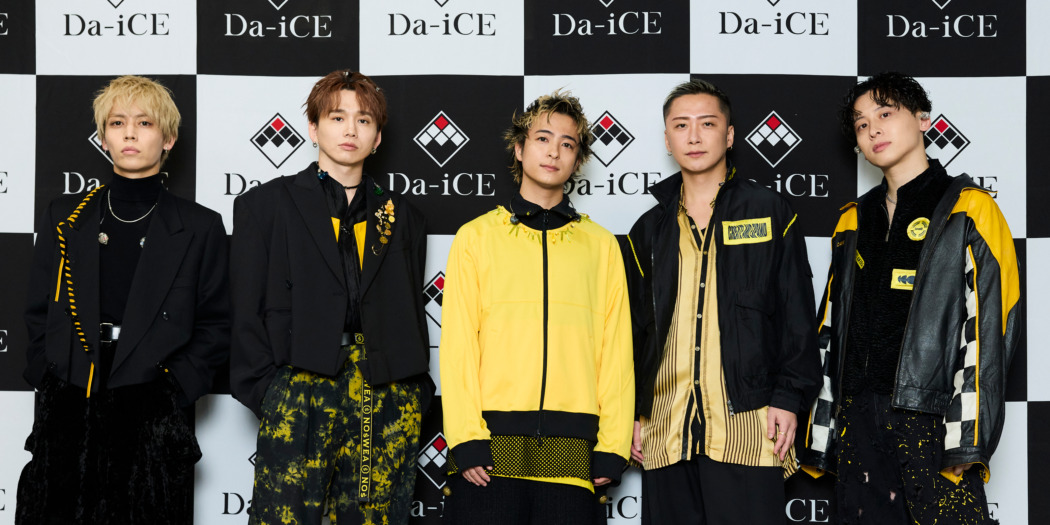 Da-iCE、年明けに最新アルバムリリースへ「可能性を新しく魅せる内容